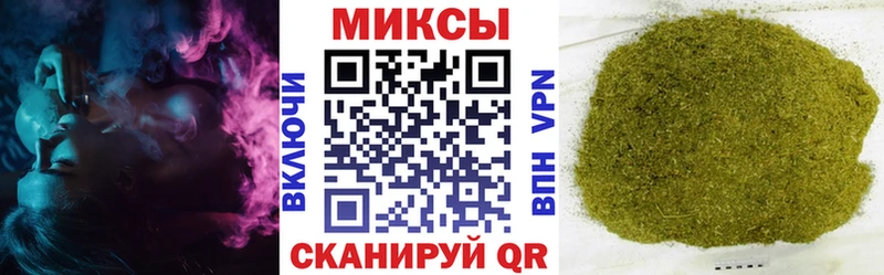 купить   shop какой сайт  БУТИРАТ вода  Бакал  blacksprut вход 