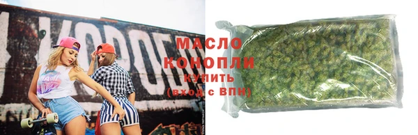 не бодяженный Аркадак