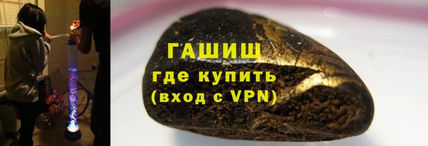 не бодяженный Аркадак