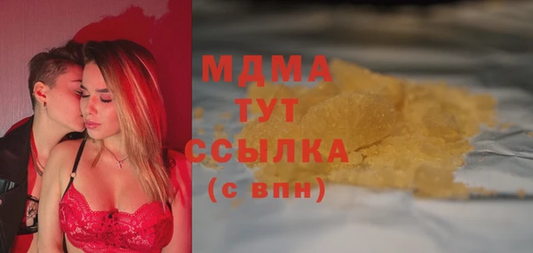 не бодяженный Аркадак