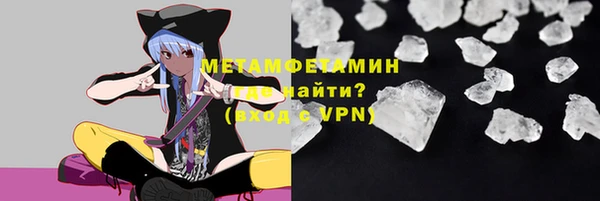 не бодяженный Аркадак