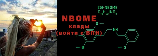 не бодяженный Аркадак