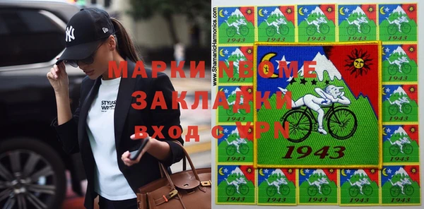 не бодяженный Аркадак