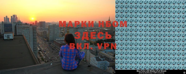 не бодяженный Аркадак