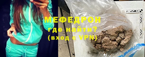 метадон Арсеньев