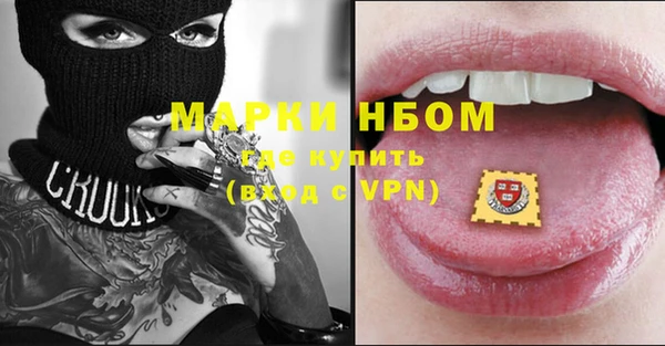 не бодяженный Аркадак