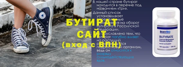 не бодяженный Аркадак