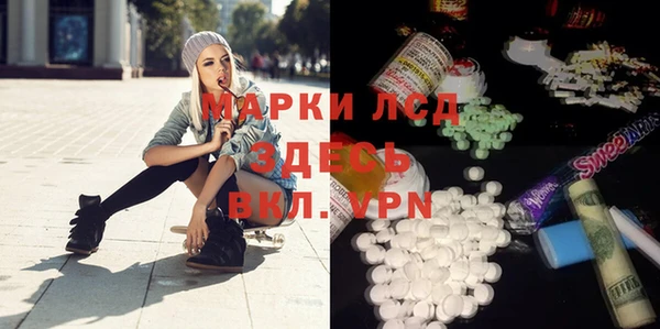 не бодяженный Аркадак