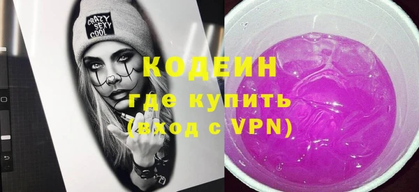 не бодяженный Аркадак