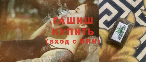 не бодяженный Аркадак