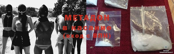 не бодяженный Аркадак