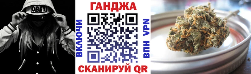 Каннабис THC 21%  kraken рабочий сайт  Бакал 